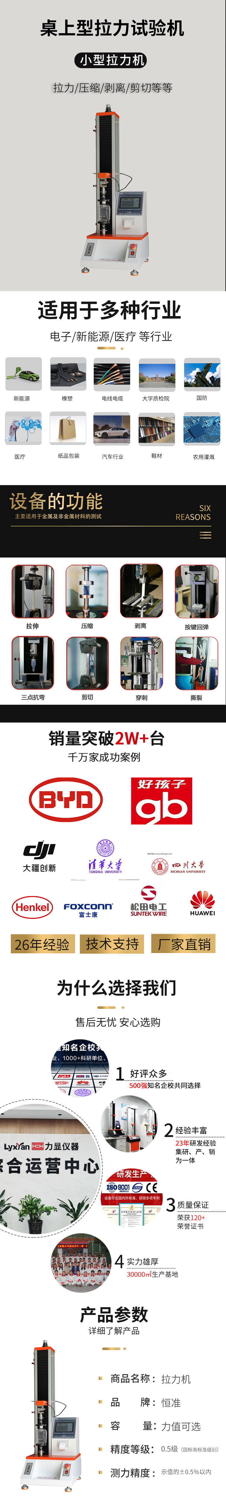 5e5f2f5c53a27478ef8c.jpg 1007A.jpg