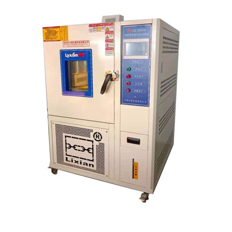 80L恒温恒湿箱 HZ-2004