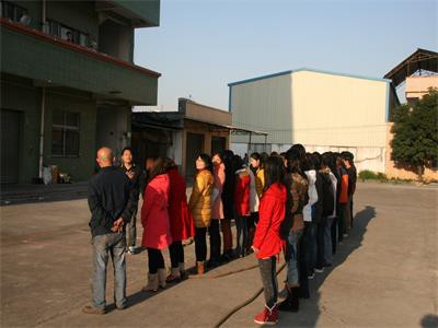 2013年年会活动