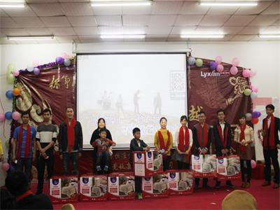 2018年会