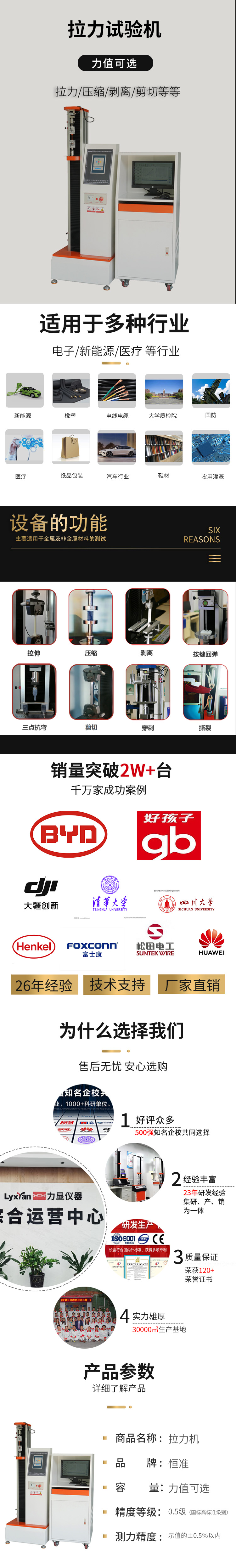 3b02bb9e5d99d692aa99.jpg 1005B.jpg