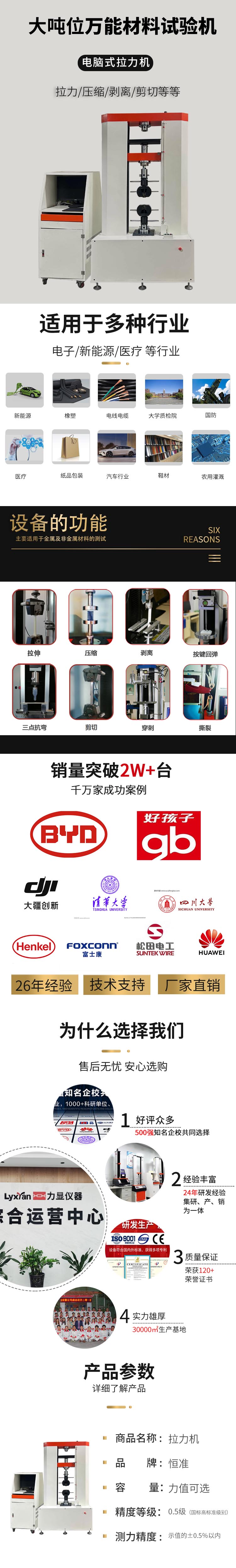 9ceb0a26ef349648959b.jpg 1001A-26.jpg