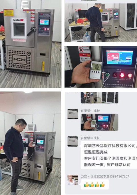 1677151644_未标题-2.jpg
