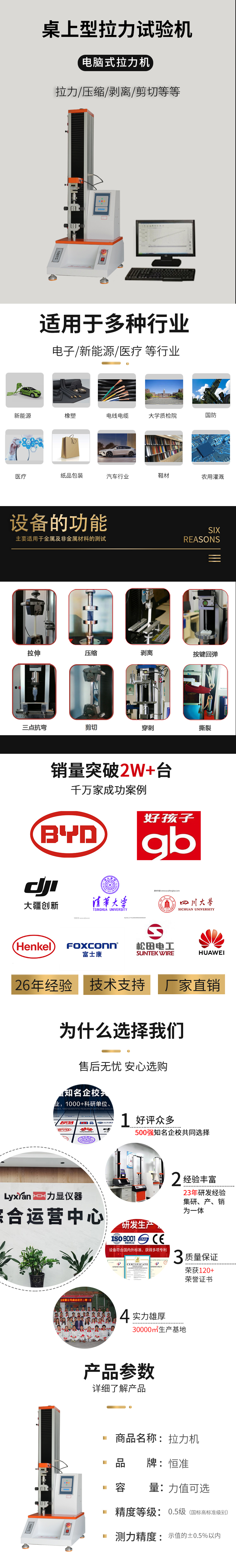 5ee020422ca736d82a61.jpg 1007C-2024.jpg