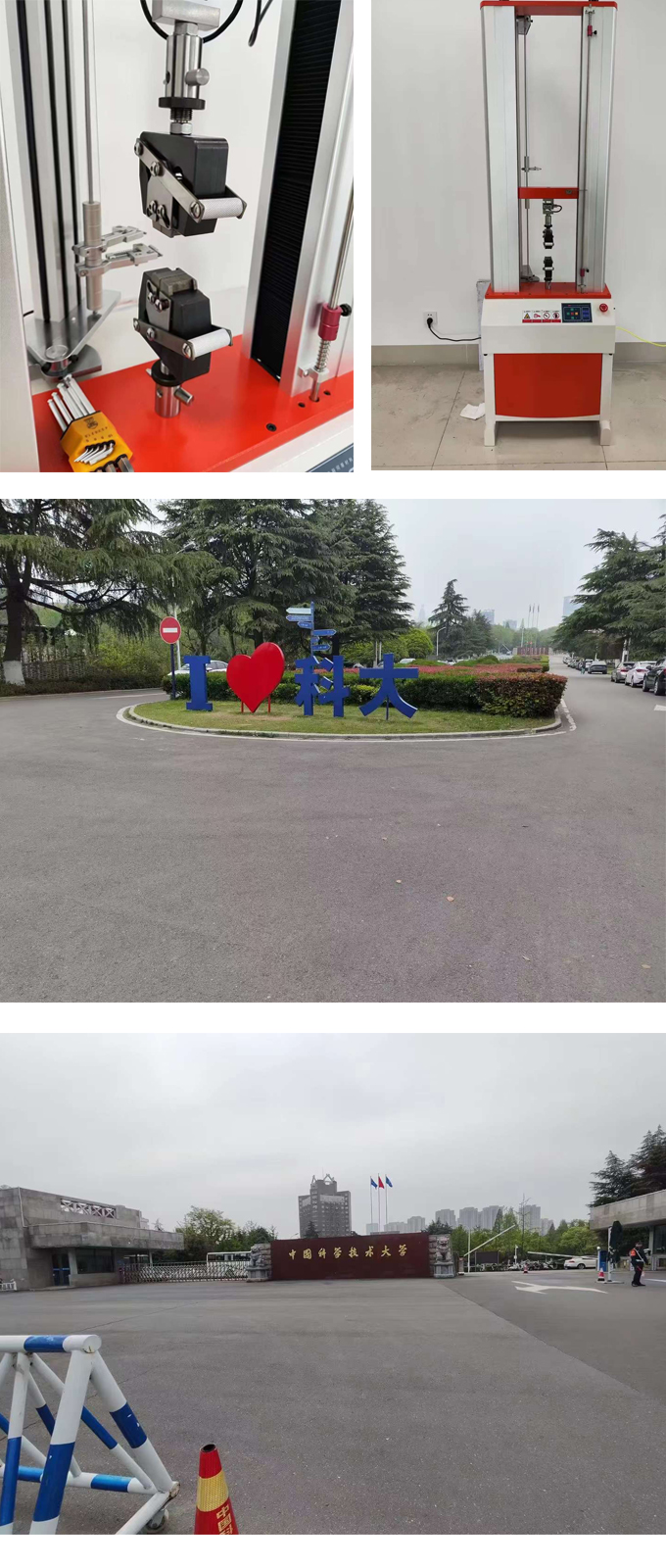 1714120527_未标题-1.jpg